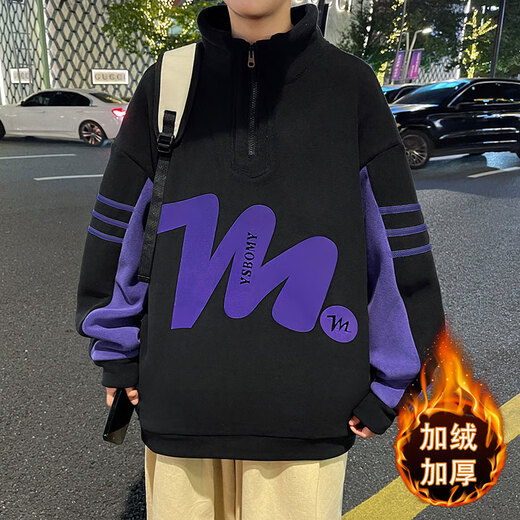 Boledi autumn and winter 12-15-year-old junior high school boy plus velvet thickened sweatshirt 16 teenagers big children's base shirt top MQ-9793 black (with velvet thickened) high quality 170 XL (recommended 110-130Jin [Jin equals 0.5 kg])