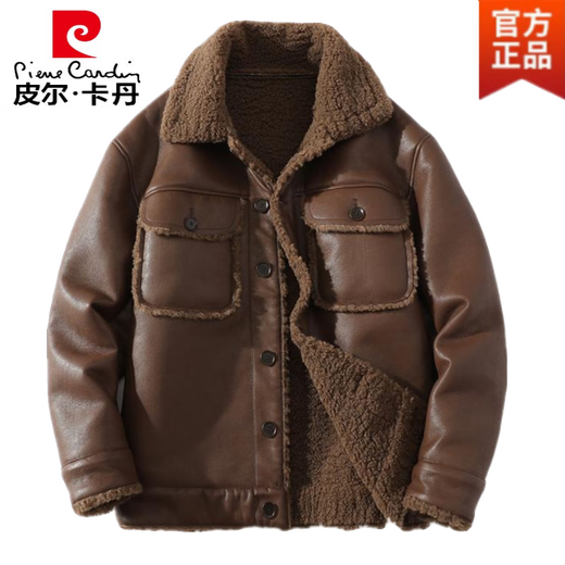 Pierre Cardin Brown Suede Jacket Men's Fur One-piece Plus Velvet Thickened Lamb Wool Jacket Trendy Large Size Motorcycle Leather Jacket Brown L (Light Business)
