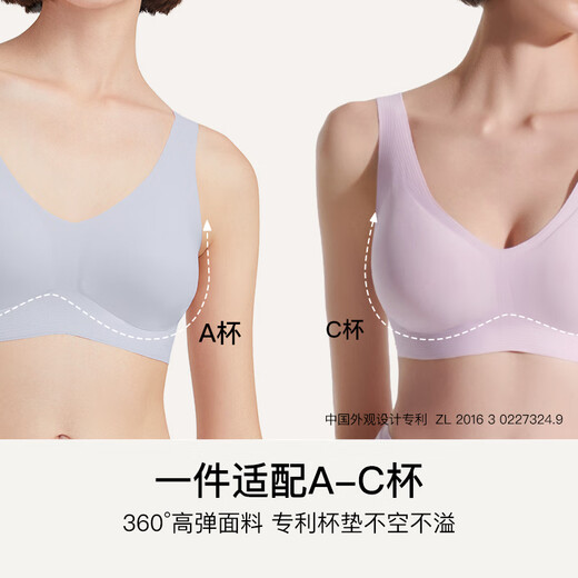 ubras无尺码免拆V领内衣女背心美背文胸罩无痕隐形内裤套装 燕麦奶色 均码 A-C杯