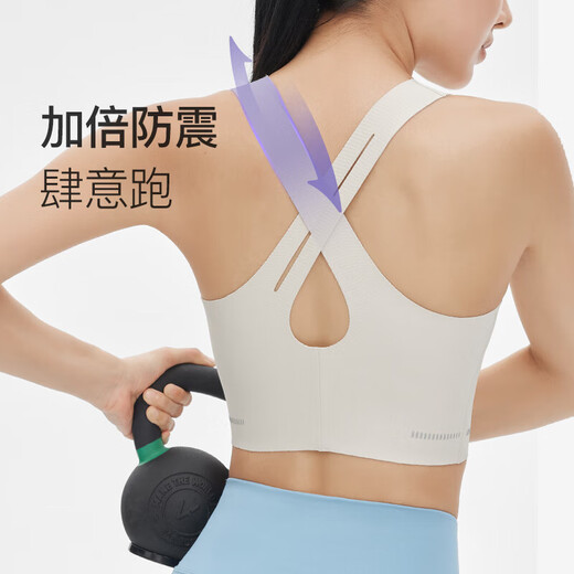 Keep Beautiful Back Sports Bra Quick-Drying Pilates Vest Comfortable Shockproof Yoga Bra Inner Oat Milk M