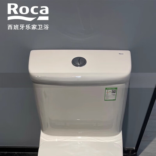 乐家马桶水箱盖 配件 吉拉达座便器水箱盖板 波士顿陶瓷盖 纽瑞 笛柯水箱盖3884C0000