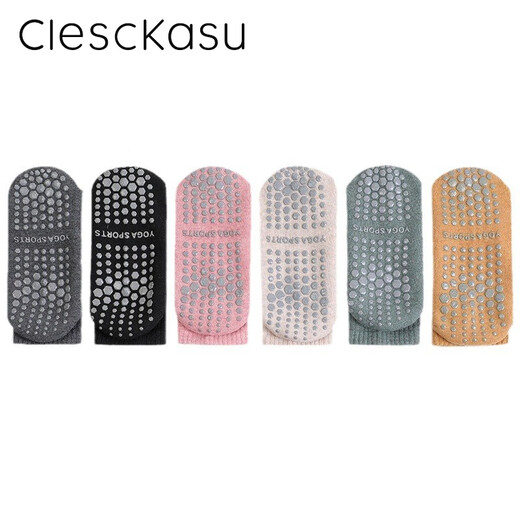 ClescKasu new yoga non-slip socks women's cotton mid-length breathable sweat-absorbent sports running socks Pilates socks black one size
