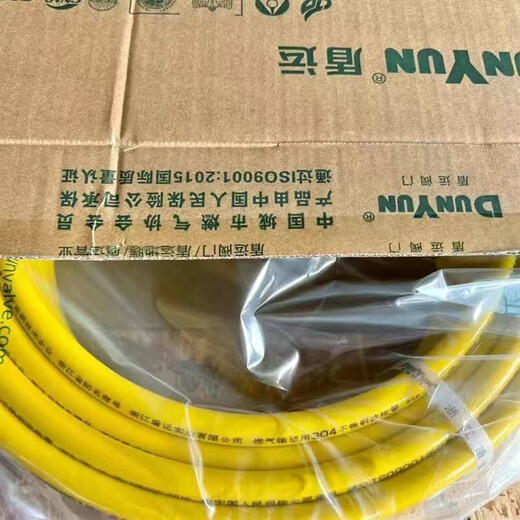 4 points RK15.8MM gas stainless steel corrugated gas JT12C 4 points shield transport 16.8 golden yellow 30 meters