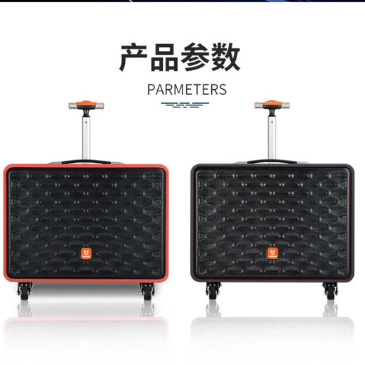 Bed flight attendant 0885/1285 outdoor live broadcast square dance audio wireless Bluetooth high-power portable lever built-in sound card all-in-one speaker BD-H1585 dual microphone BD-H1285 red
