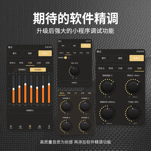 LEWITT LCT 240PRO live broadcast microphone anchor sound card set computer mobile phone live broadcast karaoke recording microphone equipment complete set 240PRO+ICKB So8 sound card sixth generation set