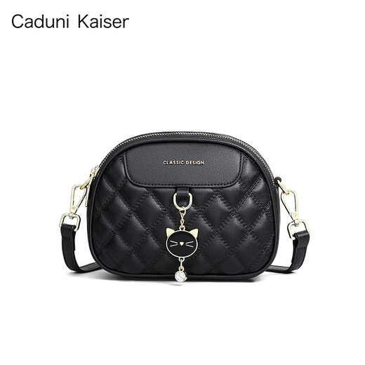 Bolso de mujer de vaca Caduni Kaiser Bolsa de mujer de moda pequeña Bolsa redonda de lujo Crossbody Bolso de hombro Cumpleaños de San Valentín Chino For Girlfriend [Negro] Niñas Prácticas y desgarradoras Nicho Versátil y de moda Mini Bolsa