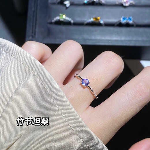 Library selection Tanzanite collection natural crystal color treasure S925 all-over sterling silver live mouth adjustable ring tanzanite ins gift violet green retro totem