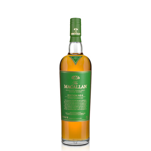 Macallan Scotland importierte Wein Single Malt Whisky Nr. 4 Sherry Barrel