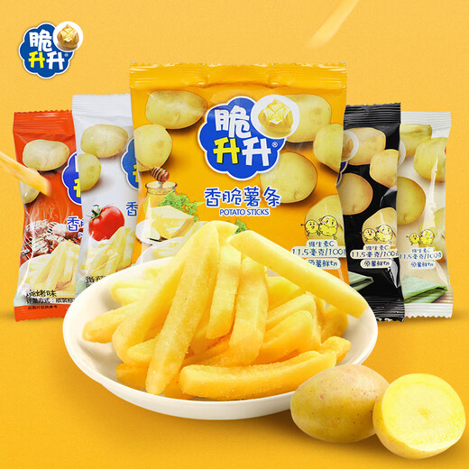 Crujiente Shengsheng Mantequilla De Miel Papas Fritas Originales Cortadas Sabores Mixtos Papas Fritas Bocadillos Comida No Inflada Bocadillos Sabores Mixtos 20g * Paquete De 5