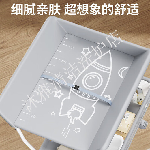 BEBEBUS baby diaper table household portable care table newborn baby diaper table massage foldable crib upgrade skeleton double-layer storage basket lift adjustable Other