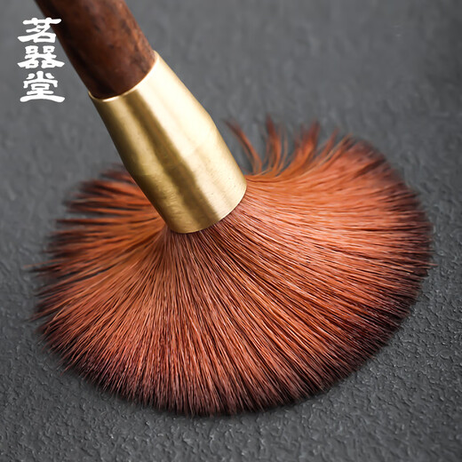 Mingqitang Copper and Wood Pot Care Pen Non-shedding Tea Brush Tea Ceremony Six Gentlemen Kung Fu Tea Set Accessories Tea Tray Cleaning Brush Copper and Wood Pot Care Pen (Ebony)