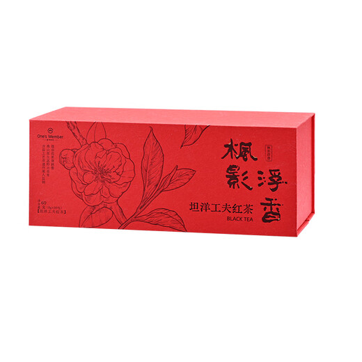 Die Mitgliedschaft (das Mitglied) Wildtee Tanyang Gongfu Schwarzer Tee Blume und Obst Pfirsich Duft Spezial Schwarz Tee Geschenkbox 3G*20 Soak