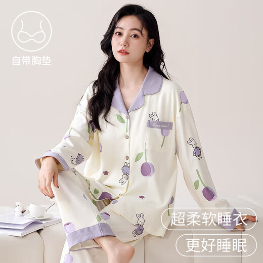 Catman (Miiow) Pyjamas mit Brustpolster für Frauen reine Baumwollfeder und Herbst 2024 Neue dünne lange Ärmel für Outdoor -Kleidung süße Heimkleidung Set LMSJ753 m