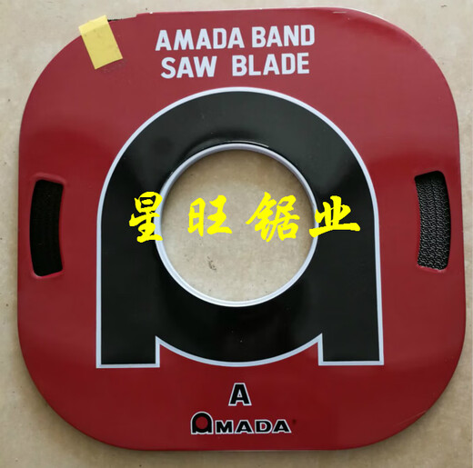 惠利得定制小盘带3**8*10*13*16*AMAA带锯条NACHi*NCC FUNASAW6630米