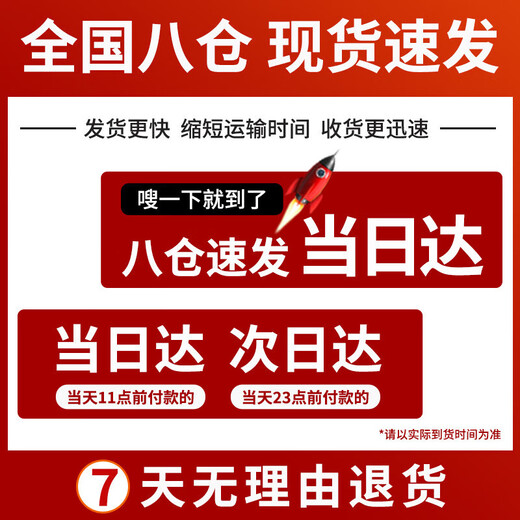 美天莱适用飞利浦hx682p电动牙刷头替换通用HX680p/680q/680c/681a/680j W2黑色钻石清洁型 4支