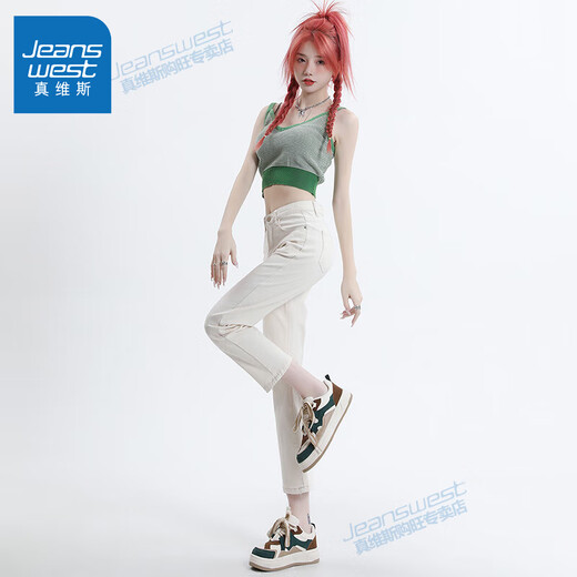 真维斯（Jeanswest）高腰直筒弹力牛仔裤女小个子显高显瘦九分八分烟管裤春夏薄款 902米白色九分 28