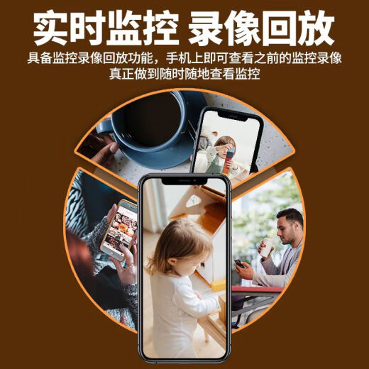 Drahtlose Leistungskamera ohne Plug-In und ohne Installation ohne Netzwerk Hochdefinition Home Phone Remote Monitor [Black] Ultra Definition Version + Mobiltelefon Remote + keine Installation [Keine Karte] Kein Karten-Plug-In