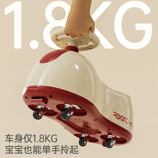 Mimi Rabbit one-year-old baby's first birthday gift children's toy car 1-3 years old boys and girls twist car two or three-year-old infants and toddlers high-end light music with digging arms-cream yellow