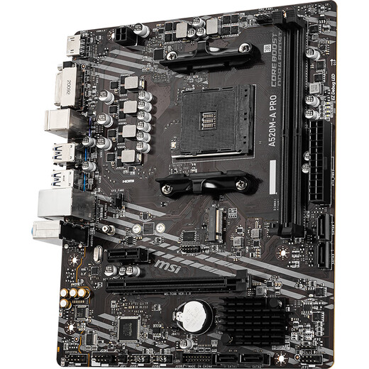 AMD Ryzen R5 5600G with MSI A520M-A PRO Home Office Computer Motherboard Board U Set CPU Motherboard Set
