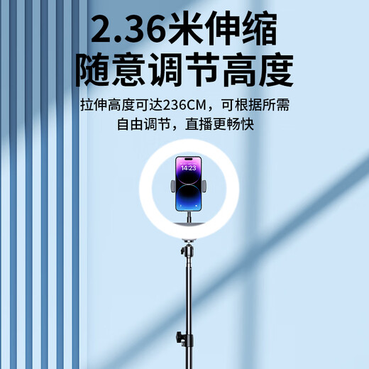 Shuotu live broadcast fill light photography floor stand LED soft light light mobile phone camera live broadcast room ring light portable shooting light special remote control live broadcast light stand video light