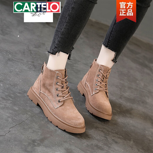 Katile Crocodile Matte Leder Low-Top Martin-Stiefel für Frauen Ins 2025 Neue Herbst- und Winter sowie Velvet Flat untere Kurzstiefel