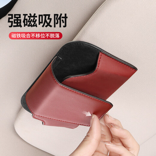 Gafas de automóviles wuji caja gafas de sol con visor de sol