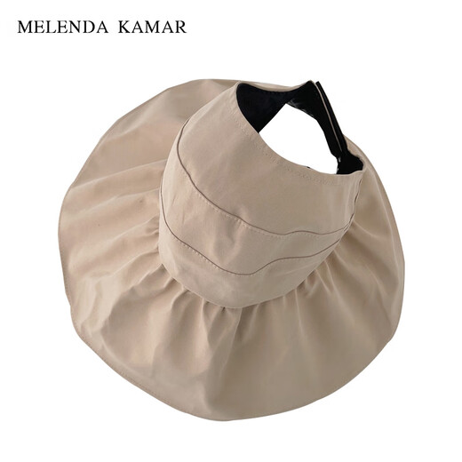 MELENDA KAMAR贝壳帽空顶防晒春夏轻奢遮阳草帽太阳帽大檐生日礼物送女朋友老婆 米色