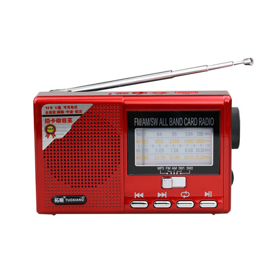 Tuoxiang T-6627 ältere Radio Mini Full Band Player Halbleiter Multifunktion MP3-Karte USB Red Offizielle Standard-Ladungskabel