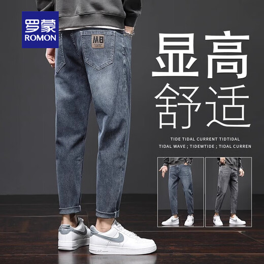 Lomon jeans men's summer new straight-leg fashion loose casual trousers men's men's nine-point pants men's clothing 306 black gray + 6621 black 29