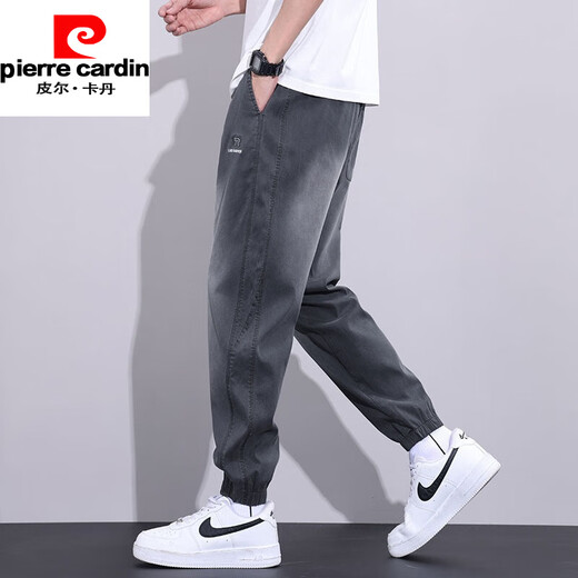 皮尔卡丹（pierre cardin）天丝牛仔裤男士宽松哈伦束脚裤夏季薄款冰丝休闲裤男九分长裤针织 摩登灰 5XL 【建议190~210斤】