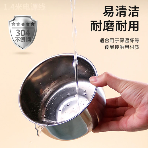 BLACK BABYBlackbaby intelligent constant temperature pet water dispenser multi-functional adjustable water pump energy-saving water feeder yogurt machine low-end version 丨Constant temperature heating only