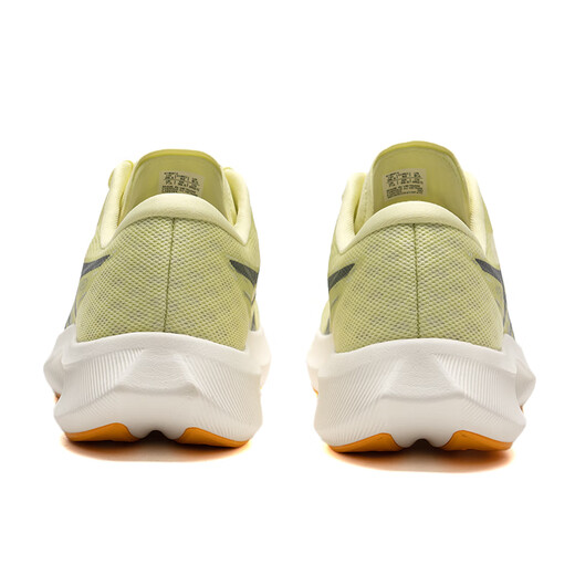 
Asics running shoes men's HYPER SPEED 4 cushioning comfortable and breathable sports shoes 1011B874-751 41.5