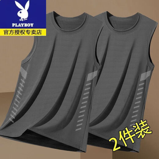 Playboy (PLAYBOY) trendy ice silk vest for men summer mesh sleeveless T-shirt thin men's quick-dry sweat-absorbing and breathable wide shoulder sweat shirt outside. Extra trendy oblique strip wide shoulder black + white collection and purchase XL [Suggested 120-135 Jin [Jin equals 0.5 kg]]
