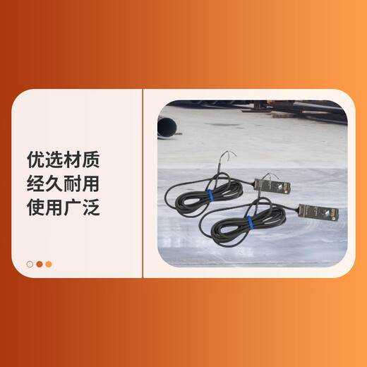 Omron relay MY4N-J/AC220