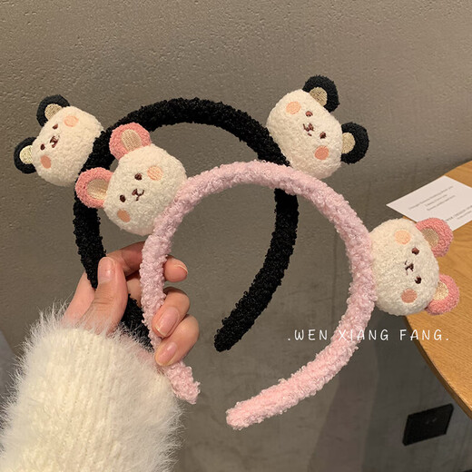 Bear headband for women in autumn and winter cute lamb hair face wash headband internet celebrity makeup press hairpin headband ins black