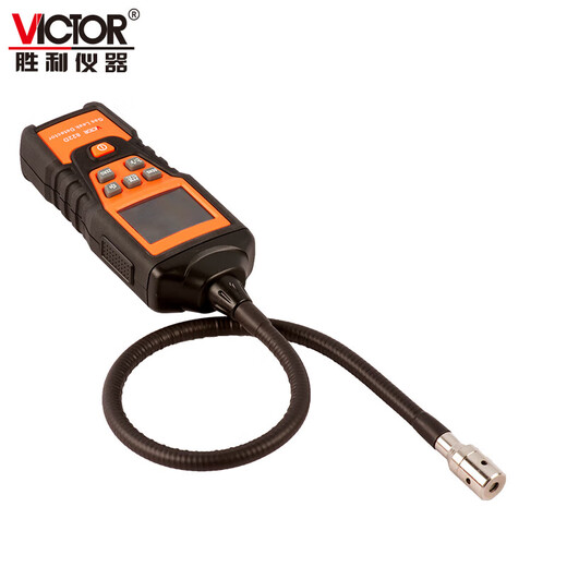 
Victor (VICTOR) Victor VC822C handheld combustible instrument VC822D detection alarm hydrogen gas VC822M combustible VC829S multi-function gas detector
