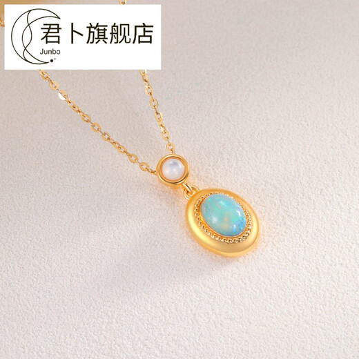Junbu Jewelry 18K Gold Opal White Shell Pendant Personalized and Unique Temperament 3D Electroforming Craft Gift for Women 18K Gold Opal White Shell Pendant