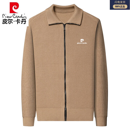 Pier Cardin Oro's productive pure cashmere cardigan men's autumn and winter middle-aged thickened lapel sweater men's sweater zipper jacket black L9271 (100% pilling) XL