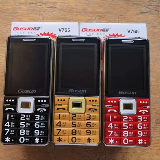 巨盛D56 V761移动联通电信影音王老人手机16G内存大声音大电池 金色移动影音王16G