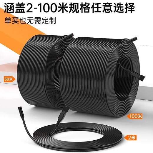 Zhuo Chuangfu Industrial Endoscope Sewer Pipe Detector Car Repair Detector Industrial Grade HD Camera 8MM Dual Lens 50 Meter Hard Wire + 4.3-inch Screen