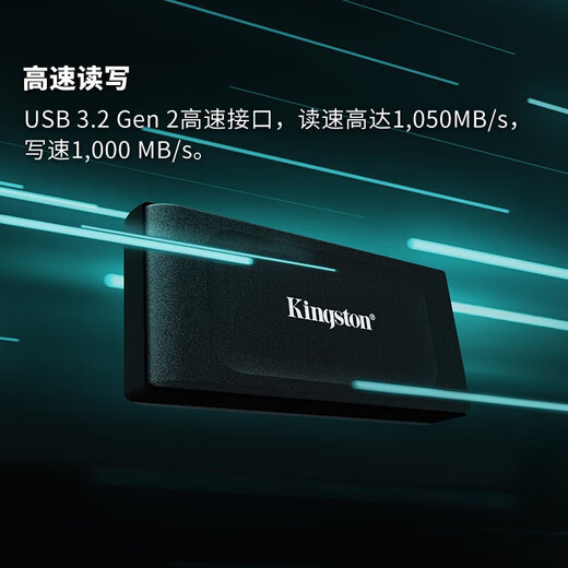 Kingston Portable Mobile Solid Drive PSSD Mini Hard Drive USB3.2Gen2 2000g que es 2T [Modelo negro 丨 Velocidad de lectura 1050MB/s]