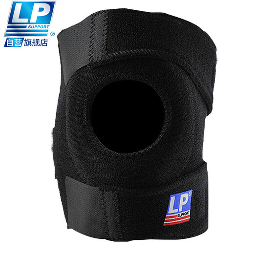 LP788 коленная подушка спортивная пленка Meniscus поддерживает фиксированную бегущую бадминтон Баскетбольный альпинизм, защитное снаряжение для мужчин и женщин