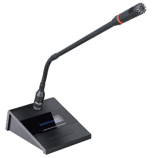 Yingsheng GIFTED SOUNDGS wired conference microphone gooseneck double pole double round pole podium desktop speech condenser dual microphone (D type) gooseneck
