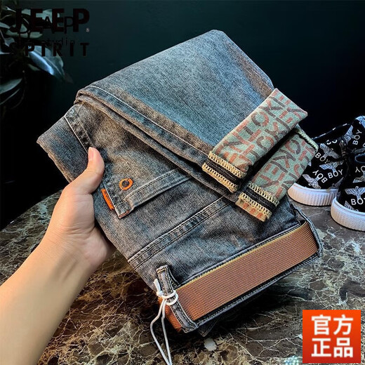 
JEEP SPIRIT Jeans Men's 2024 Spring and Autumn Print Slim Feet Casual Washed Long Pants Summer New Style T698 [Gray-Blue] 34 [150Jin [Jin equals 0.5 kg]-165Jin [Jin equals 0.5 kg]]
