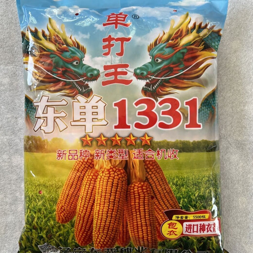 Пять стран проверяют семена кукурузы Dongya Seed Industry Dongdan 1331/5500 для весеннего и летнего посева с короткими стеблями, устойчивостью к полеганию и устойчивостью к ржавчине. Пять стран рассматривают семеноводство Восточной Азии Dongdan 1331 пять мешков по 5500 зерен. Национальный обзор высокой урожайности.