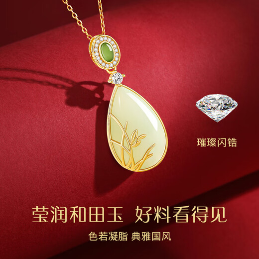 Central Chuang Fashion China Gold Authorized Hetian Jade Pendant Necklace Girl Birthday Gift for Mother Mother Elder Silver 925 Selected Hetian Jade Orchid Necklace