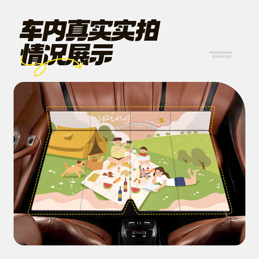
Mengduofu car mattress car rear seat sleeping artifact non-inflatable car rear seat sleeping mattress car crib folding mattress larger and thickened car mattress [ice silk style] Comfortable cartoon pattern self-driving camping trip picnic mattress