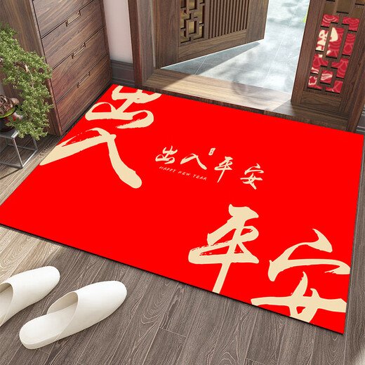 Yang Dao diatom mud floor mat entrance door mat red door mat household stain-resistant anti-slip mat festive new house door carpet entry and exit safe festive red 02 60x90cm (upgraded silicone bottom crystal velvet)