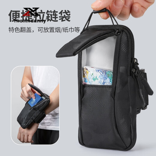 HICHIN DANNY running arm bag for men and women running sports equipment mobile phone bag arm mobile phone bag arm bag fitness arm sleeve wrist bag elegant purple