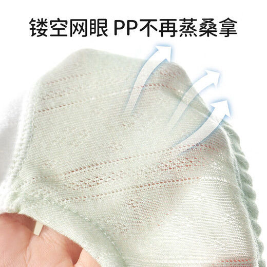 OUYUN training pants baby diapers pure cotton breathable washable gauze diapers male and female baby diaper diaper artifact Forest adventure 2 packs [printed mesh] 90/47